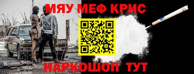 ГАЛЛЮЦИНОГЕННЫЕ ГРИБЫ Бузулук