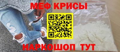 ГАЛЛЮЦИНОГЕННЫЕ ГРИБЫ Бузулук