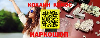 экстази Будённовск