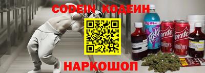 экстази Будённовск