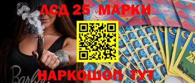 экстази Будённовск