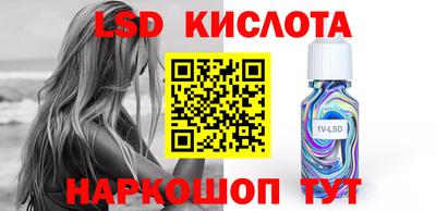 экстази Будённовск