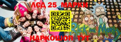 экстази Будённовск