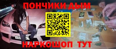 ГАЛЛЮЦИНОГЕННЫЕ ГРИБЫ Бузулук