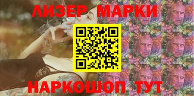 экстази Будённовск