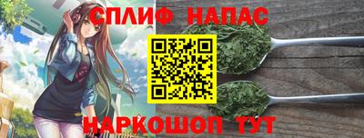 экстази Будённовск