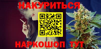 ГАЛЛЮЦИНОГЕННЫЕ ГРИБЫ Бузулук
