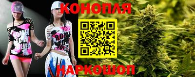 мефедрон Бугуруслан