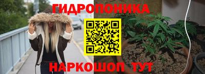 мефедрон Бугуруслан