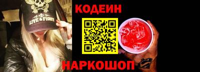 ГАЛЛЮЦИНОГЕННЫЕ ГРИБЫ Бузулук