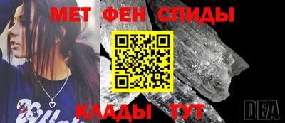 экстази Будённовск