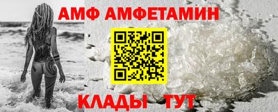 ГАЛЛЮЦИНОГЕННЫЕ ГРИБЫ Бузулук