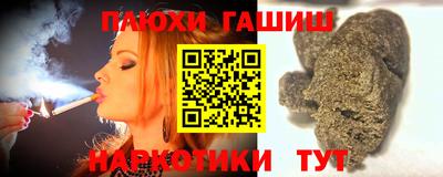 экстази Будённовск
