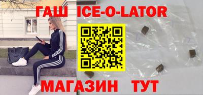 мефедрон Бугуруслан