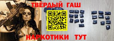 экстази Будённовск