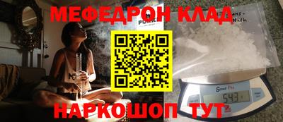 экстази Будённовск