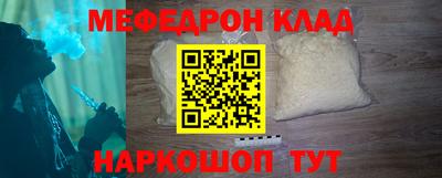 ГАЛЛЮЦИНОГЕННЫЕ ГРИБЫ Бузулук