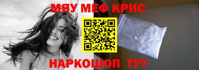 экстази Будённовск